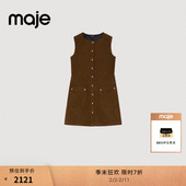 短款 季 圆领灯芯绒连衣裙 法式 金扣无袖 末7折Maje2025秋冬新款 女装