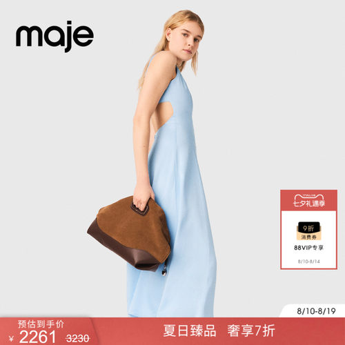 Maje法式无袖圆领长款连衣裙