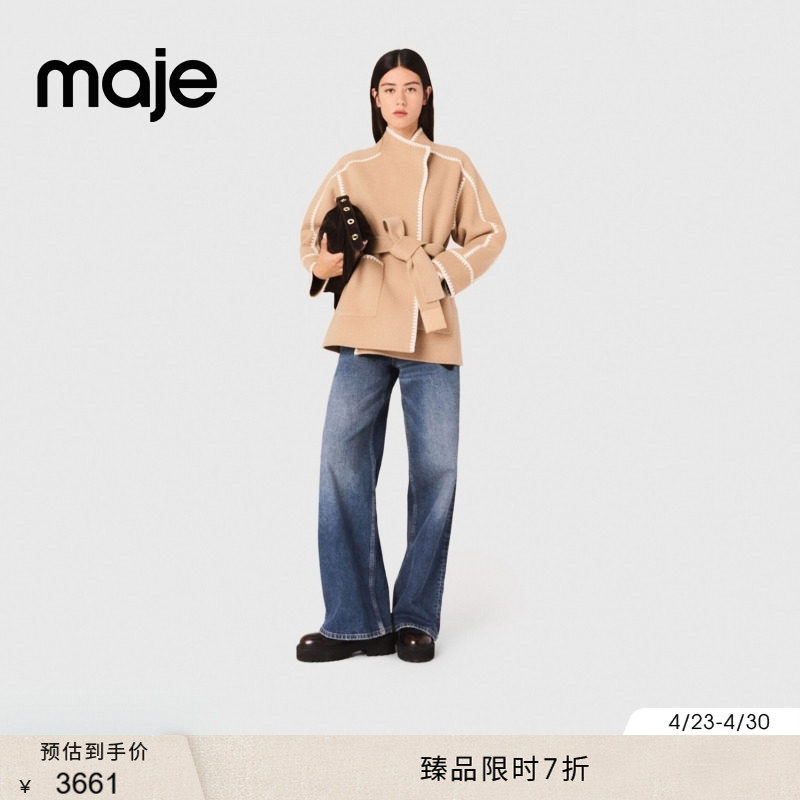 季末7折Maje2025秋冬款女装法式羊毛混纺系带短款双面毛呢大衣