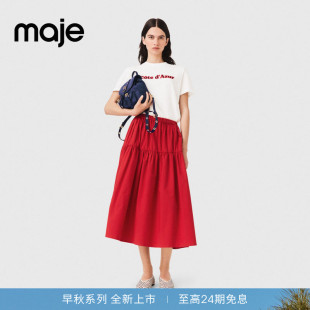 3期免息|Maje2026早秋新款女装法式字母印花圆领基础款短袖T恤