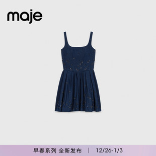 法式 女装 时尚 仿珠饰花朵装 吊带溜冰裙 Maje2026春季 饰收腰短款 新款