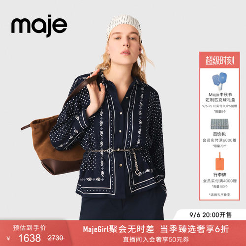 Maje法式波点印花图案翻领衬衫