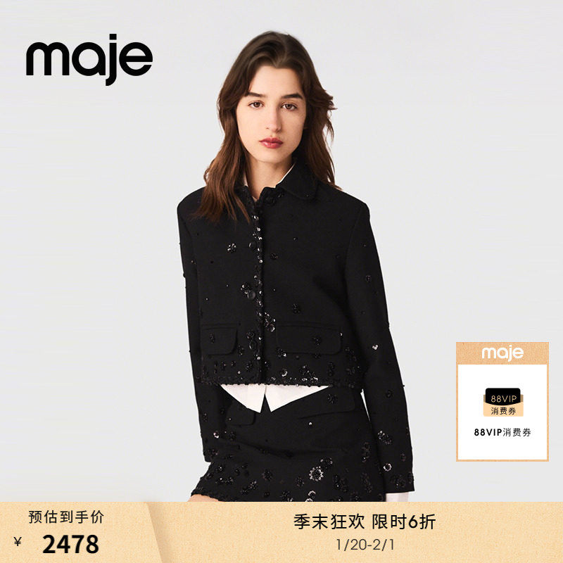 季末6折Maje2025秋冬新款女装法式时尚黑色花卉亮片装饰短款外套,女装/女士精品,短外套,淘宝优惠券,粉丝福利购,淘宝优惠卷