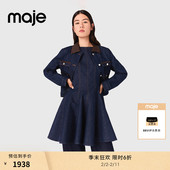 末6折Maje2025秋冬新款 女装 迪木尔风法式 季 时尚 棉质拼接皮革外套