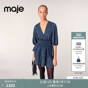 线上限定Maje2025春夏女装 时尚 松紧袖 口V领收腰蛋糕连衣裙 法式