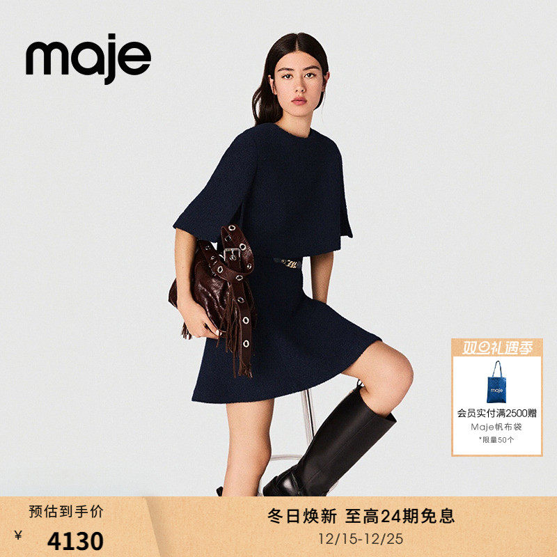 时尚腰部袢扣设计 一衣多穿短款款式