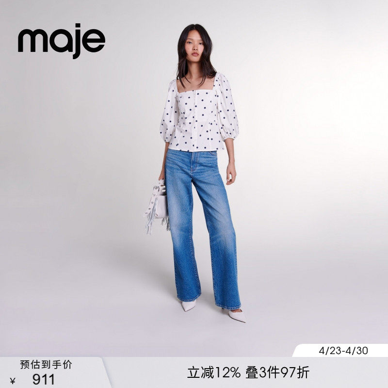 Maje春夏女装法式温柔风时尚气质黑白撞色波点泡泡袖短款方领上衣