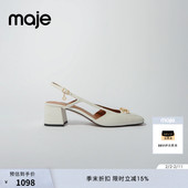 气质牛皮革淡褐色粗跟方头皮凉鞋 Maje春夏女士通勤穿搭法式 时尚