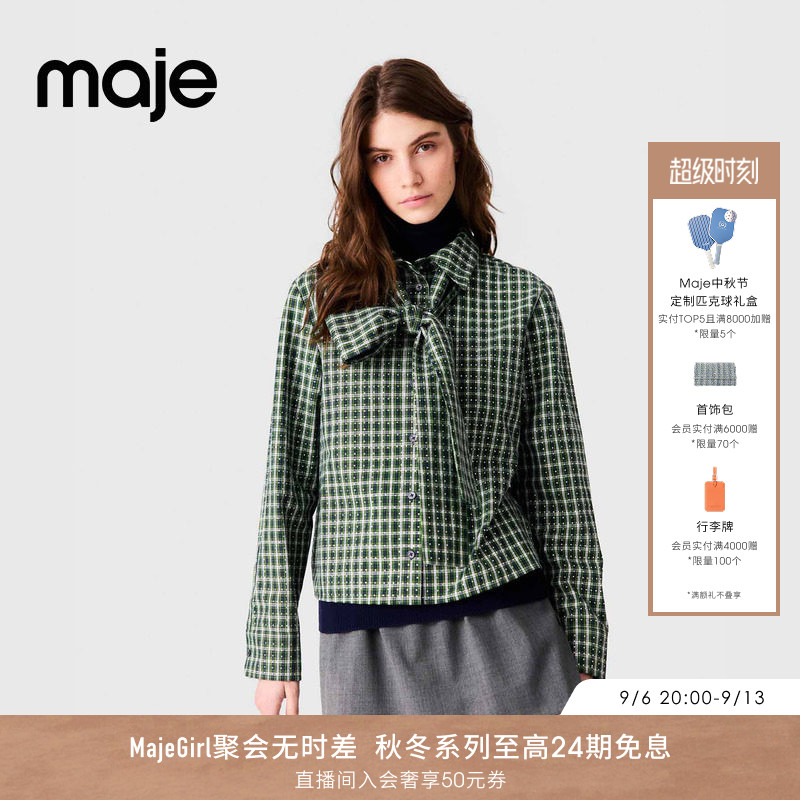 Maje法式绿格纹蝴蝶结系带衬衫