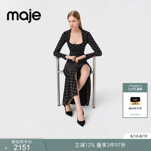 Maje春夏女装法式时尚黑色仿钻饰直身垂坠侧开衩方领长款连衣裙