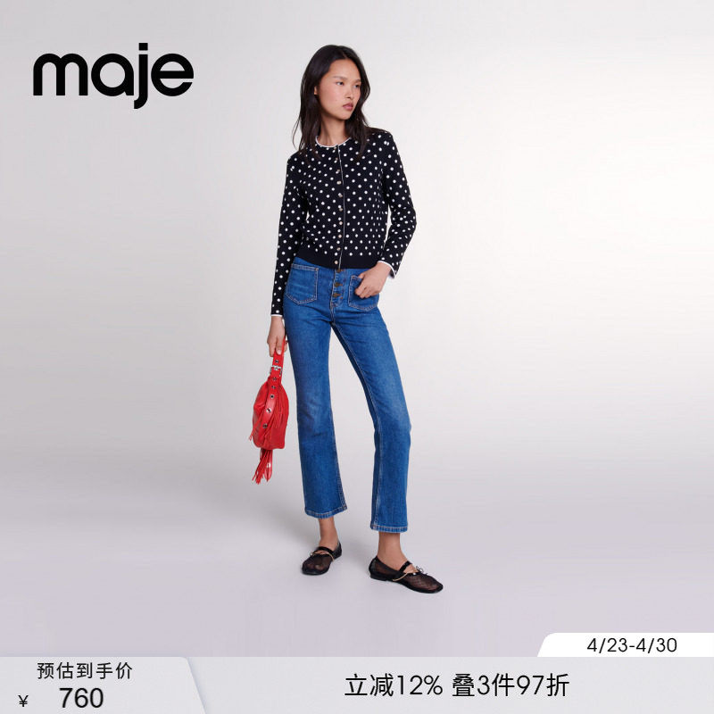 Maje春夏女装法式时尚气质圆领黑白撞色波点短款长袖针织开衫上衣
