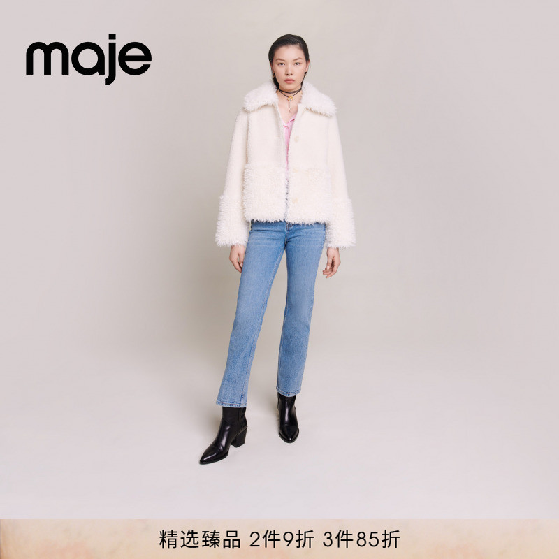 Maje白色短款毛呢外套上衣
