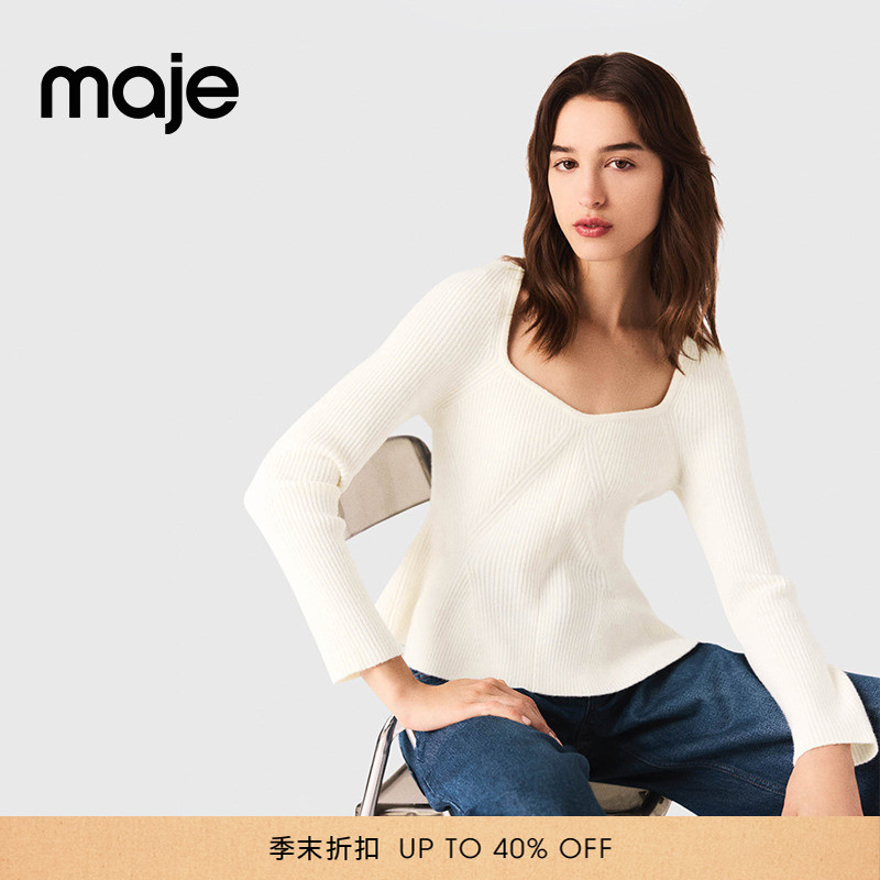 灵动荷叶边下摆 立体收腰裁剪