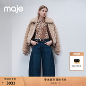 末7折Maje博主同款 2025秋冬新款 女装 季 驼色翻领短款 人造毛皮外套
