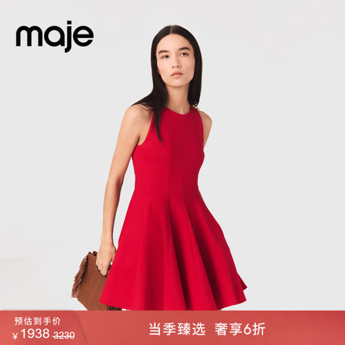 Maje法式亚麻混纺无袖短款连衣裙