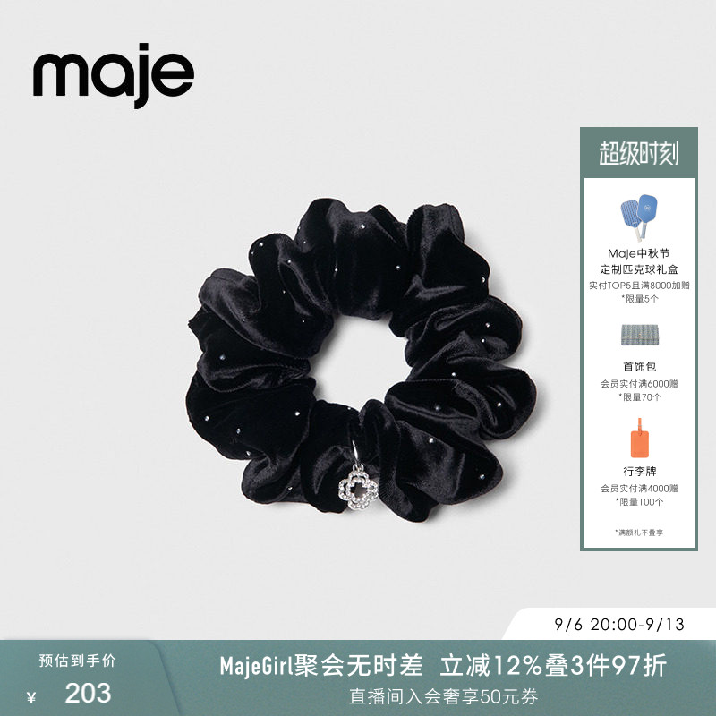 Maje春夏款女士法式时尚黑色烫钻工艺点缀四叶草吊坠装饰发圈发绳
