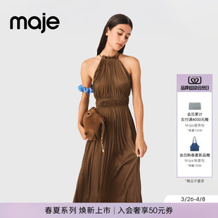 收腰百褶长款 Maje2026早春新款 连衣裙 驼色挂脖无袖 时尚 女装 法式
