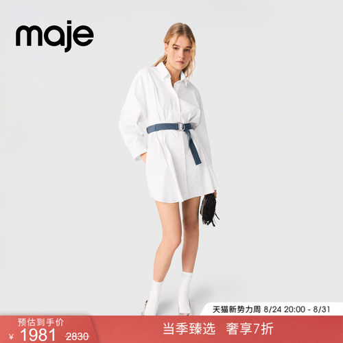 Maje法式长袖短款衬衫式连衣裙
