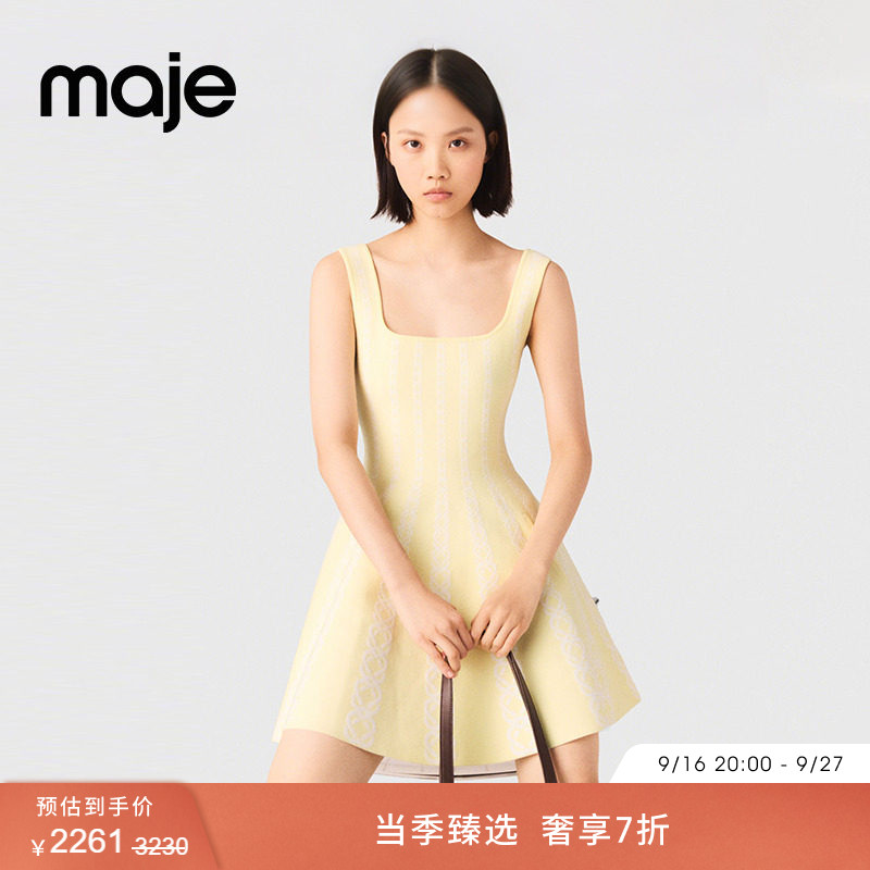 Maje法式无袖收腰吊带针织连衣裙										