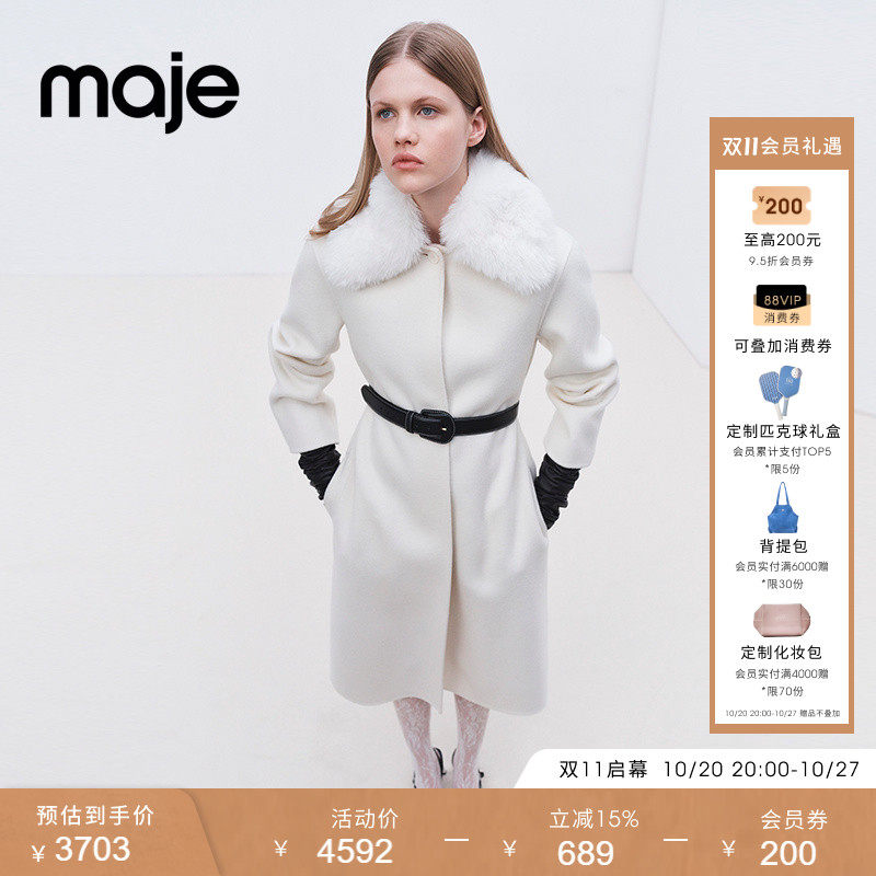 【奢享特惠】Maje秋冬女装可拆卸毛领长款绵羊毛混纺双面毛呢外套