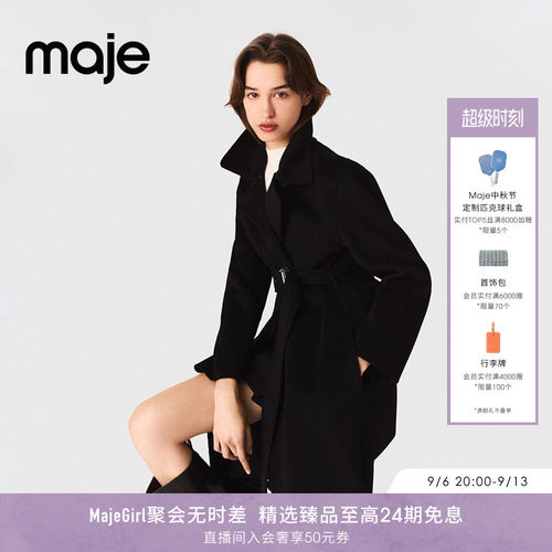 简约系带落肩款式 时尚可拆卸毛领