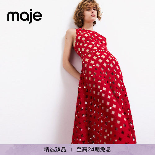 Maje镜饰钩针花朵波浪领口连衣裙