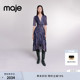经典 Maje春夏女装 法式 深蓝色V领收腰飘逸层次感蛋糕针织连衣裙