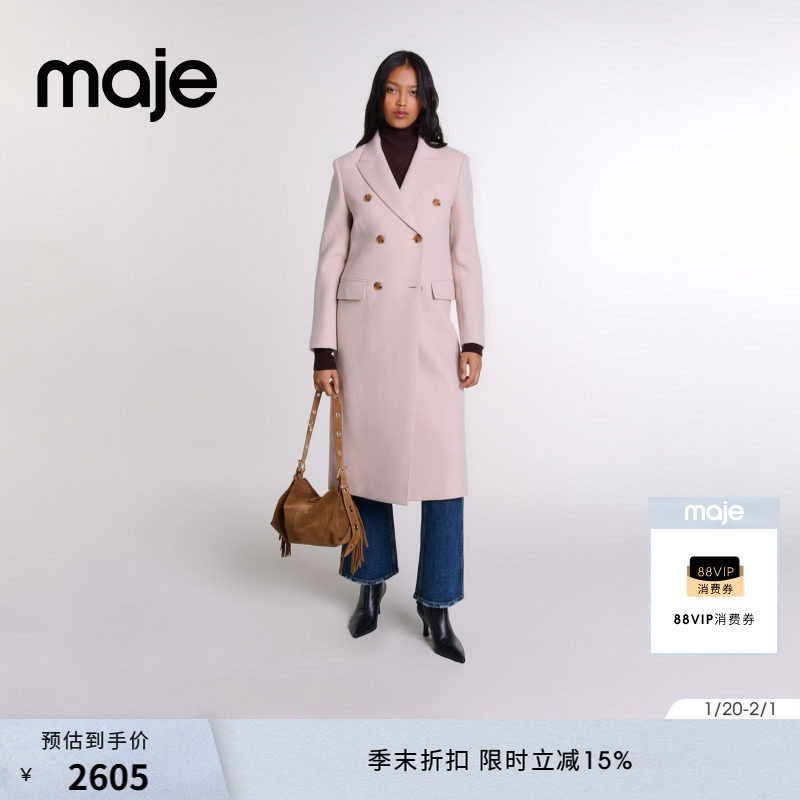 Maje秋冬女装法式时尚羊毛混纺双排扣挺阔直筒长款毛呢外套上衣,女装/女士精品,毛呢外套,淘宝优惠券,粉丝福利购,淘宝优惠卷