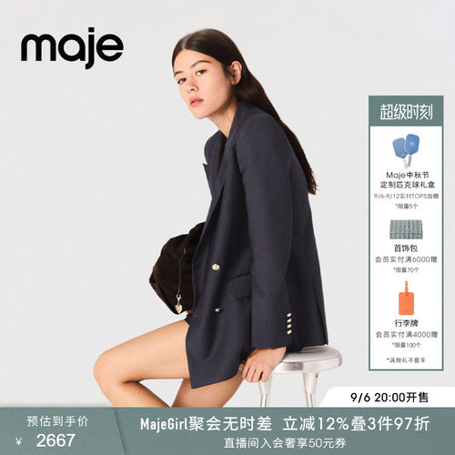 Maje时尚翻领双排扣短款西装外套