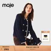 末7折Maje博主同款 时尚 2025秋冬新款 季 女装 法式 双排扣圆领针织衫