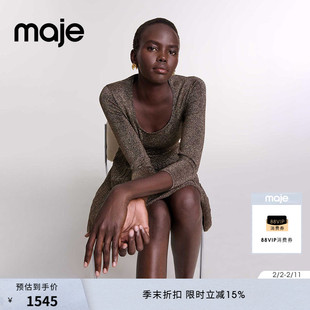 Maje秋冬女装法式金色全身细闪经典方圆领短款修身长袖针织连衣裙
