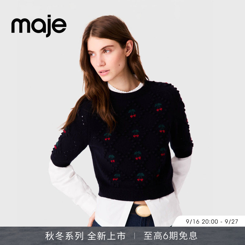 Maje法式樱桃提花针织上衣图片