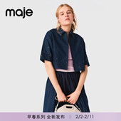 新款 牛仔衬衫 女装 时尚 Maje2026春季 饰翻领短袖 法式 仿珠饰花朵装