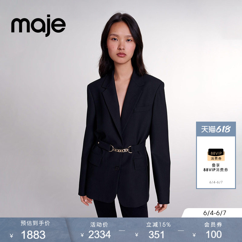 Maje春夏女装法式时尚气质黑色袖口纽扣装饰系带垫肩廓形西装外套