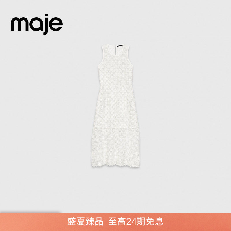 12期免息|Maje2026春夏新款女装法式时尚仿钻饰无袖钩针连衣裙
