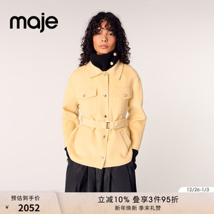 羊毛混纺黄色系带收腰翻领短款 时尚 毛呢外套 法式 Maje2025春夏女装