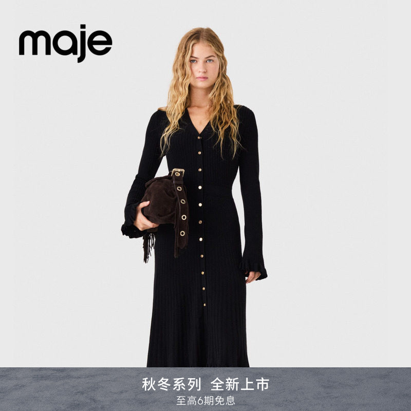 Maje法式荷叶边袖口连衣裙图片