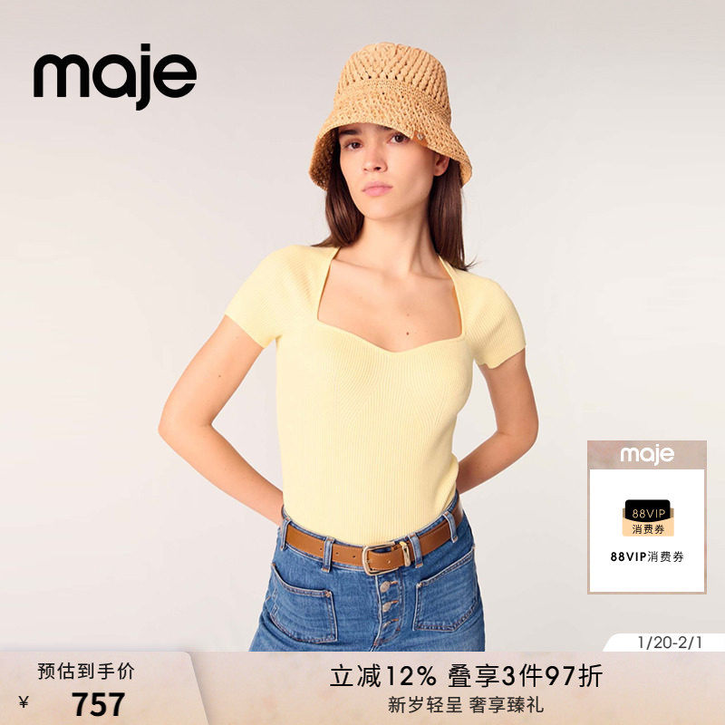 Maje2025春夏女装法式时尚黄色心形领口罗纹短款短袖修身针织上衣,女装/女士精品,毛针织衫,淘宝优惠券,粉丝福利购,淘宝优惠卷