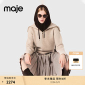 末6折Maje2025秋冬款 仿钻饰领口米黄色套头针织衫 女装 时尚 法式 季