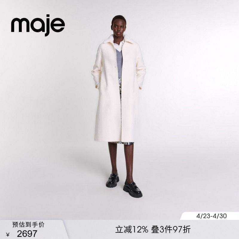 Maje秋冬女装松绒风法式时尚羊毛混纺白色翻毛领长款毛呢大衣外套