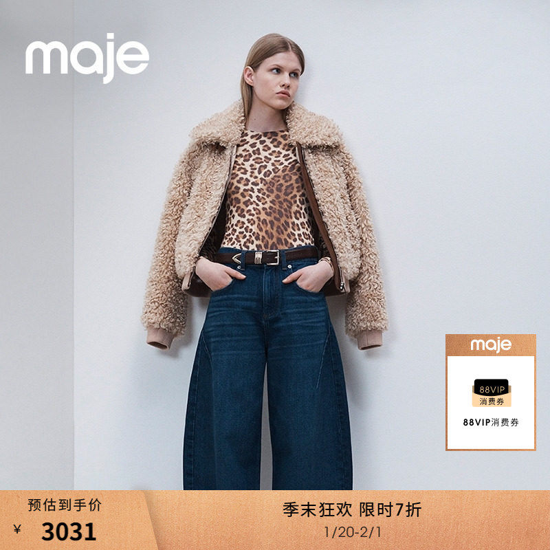 季末7折Maje博主同款2025秋冬新款女装驼色翻领短款人造毛皮外套,女装/女士精品,短外套,淘宝优惠券,粉丝福利购,淘宝优惠卷