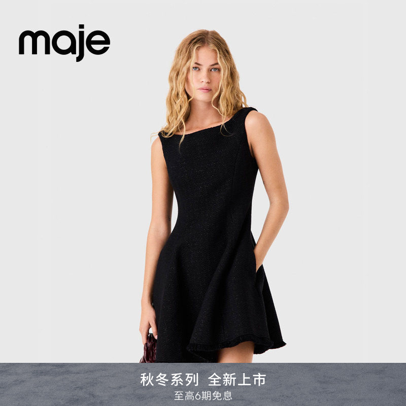 Maje法式亮丝无袖收腰连衣裙图片