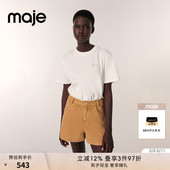 针织T恤衫 Maje2025春夏女装 米白色印花圆领短款 半袖 法式 时尚