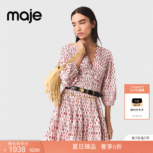 Maje印花V领灯笼袖连衣裙