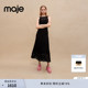 Maje春夏女装 连衣裙长裙 露背无袖 法式 简约优雅黑色刺绣收腰修身