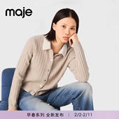 米黄色可拆卸仿珠饰领罗纹针织衫 Maje2026春季 法式 时尚 新款 女装