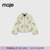 刺绣花朵米黄色翻领短款 Maje2026春季 夹克外套 法式 时尚 新款 女装