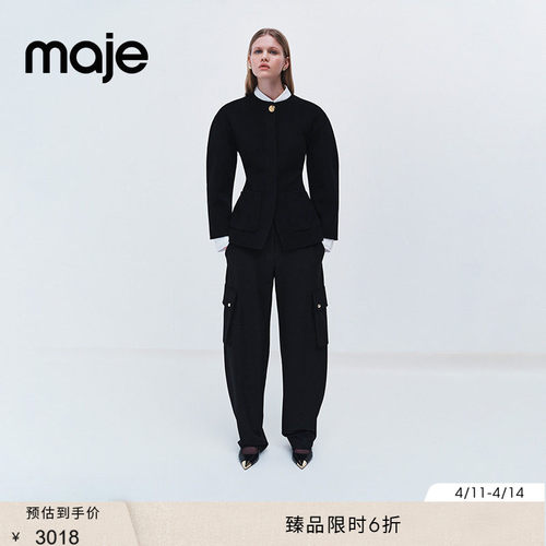 时尚双面条纹设计 金色纽扣装饰细节