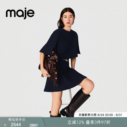 时尚腰部袢扣设计 一衣多穿短款款式