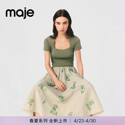 Maje法式花朵串珠伞形半身裙